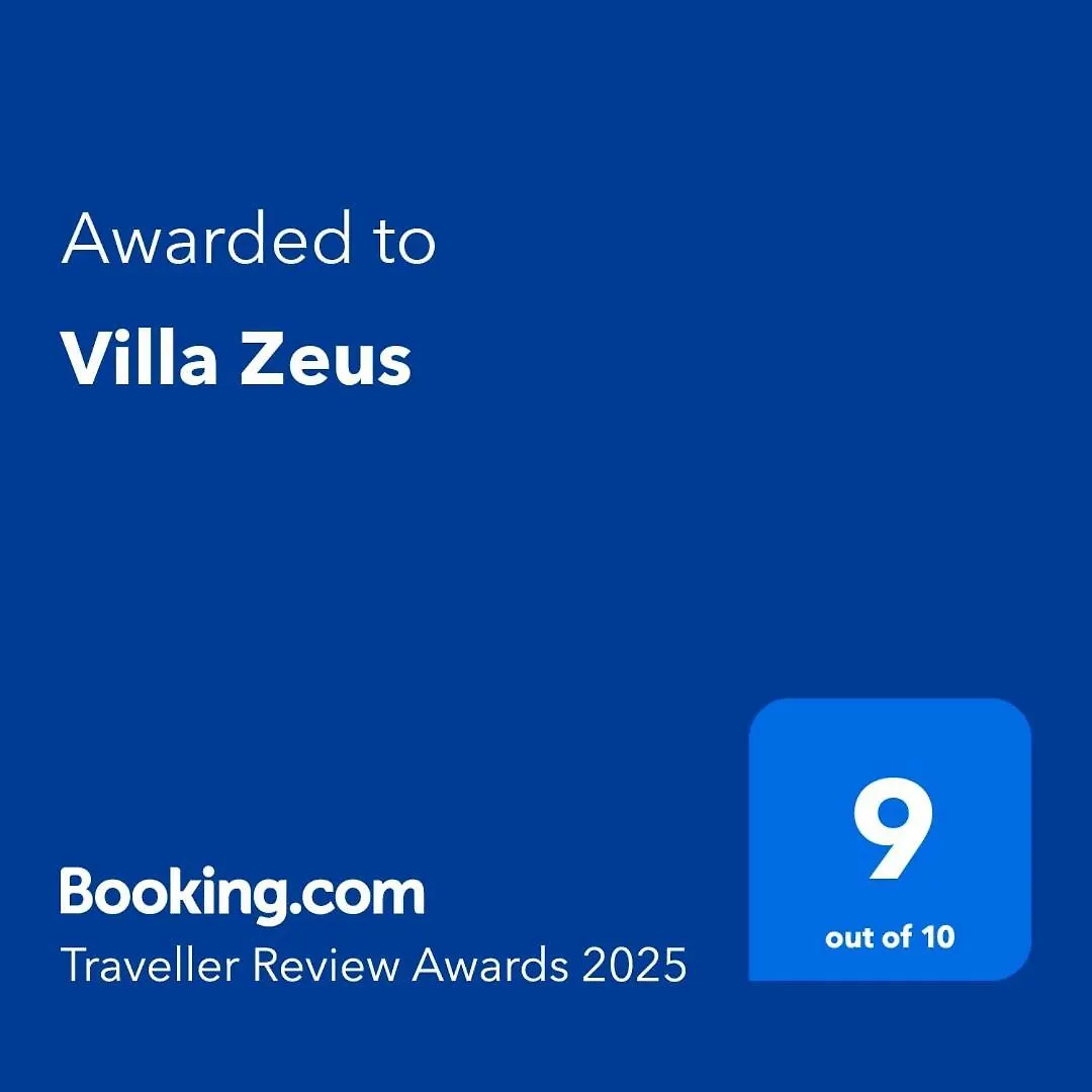 別荘 Villa Zeus ロタ